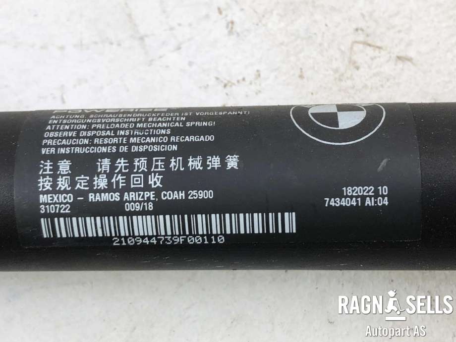 Baklukeåpner motor til BMW X5 2013-2018 (F15) (F15) (51 24 7 294 470|)