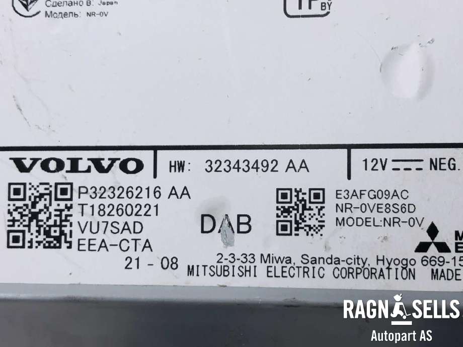 Bilstereo til Volvo XC90 2015-2025 (Type II) (36012529|)