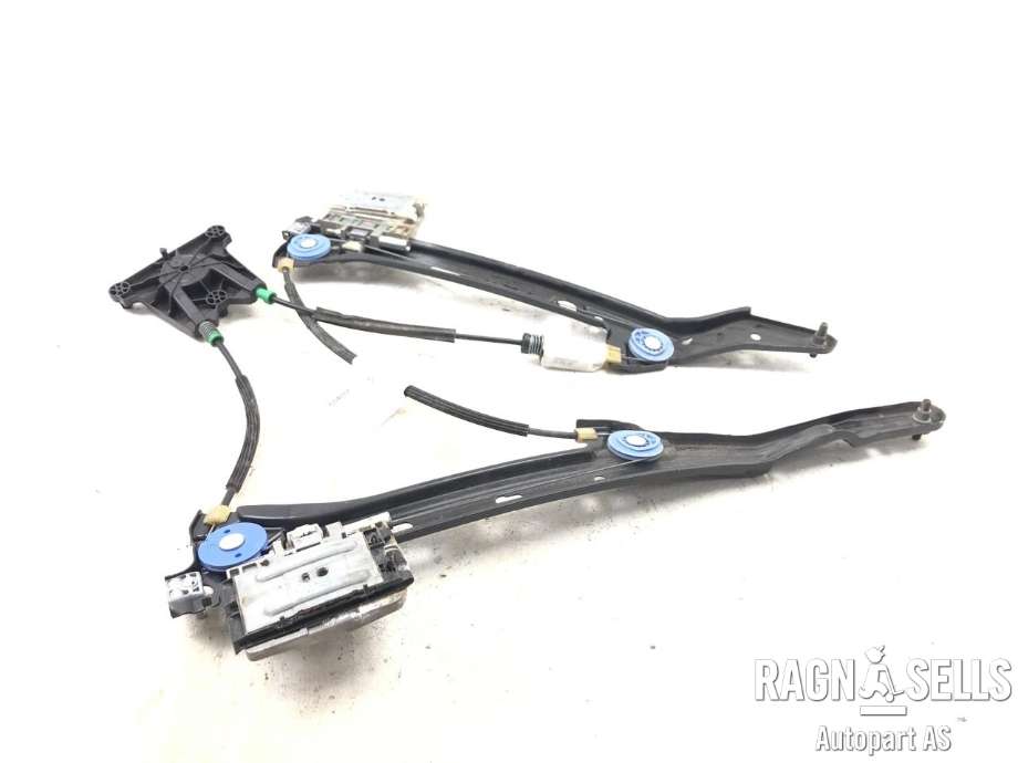 Ruteheis venstre bak til Audi A5 2007-2016 (Type I)  (8T8 839 461|)