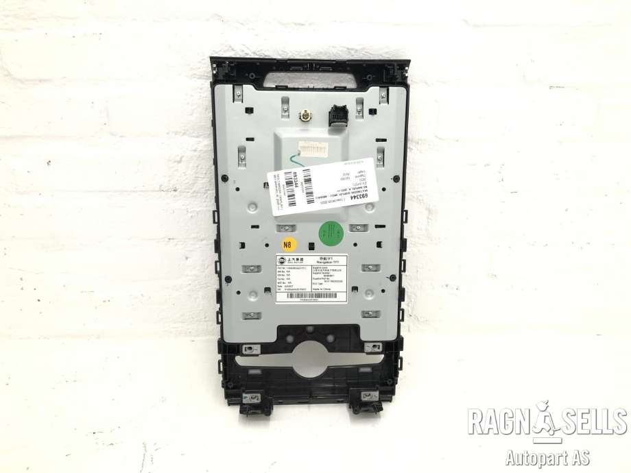 Multimedia display (MCU - Media Controller Unit) til MG Marvel R 2021-->> (654552611|)