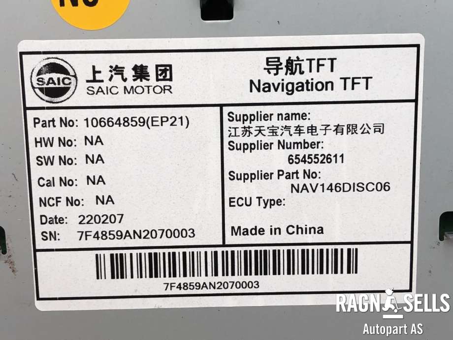 Multimedia display (MCU - Media Controller Unit) til MG Marvel R 2021-->> (654552611|)