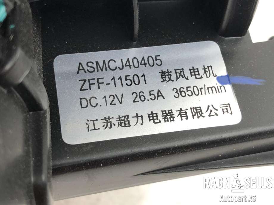 Varmeapparat motor til MG ZS EV 2019-2021 (Type I, Fase 1)  (ASMCJ40405|)