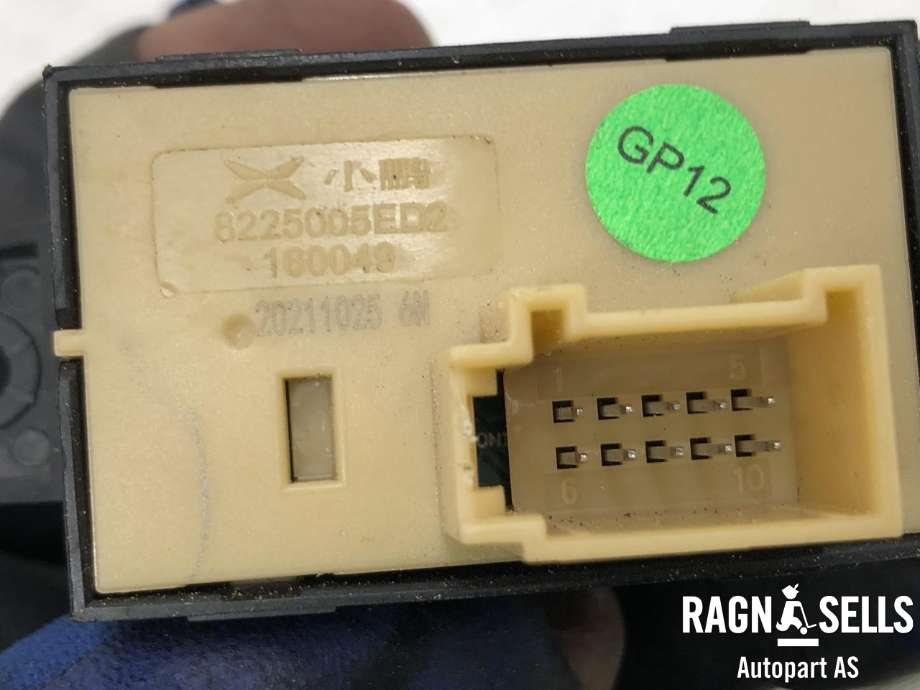 Bryter elektrisk håndbrekk/parkbrems til XPeng P7 2021-->> (8225005ED2|)