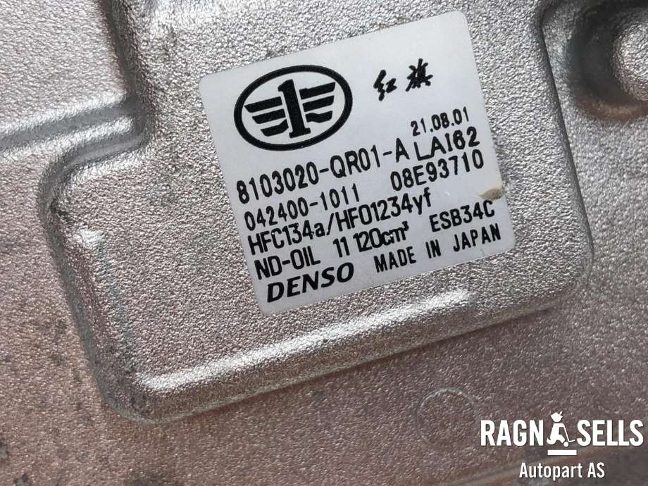 Aircondition kompressor elbil til Hongqi E-HS9 2022-->> (8103020QR01|)