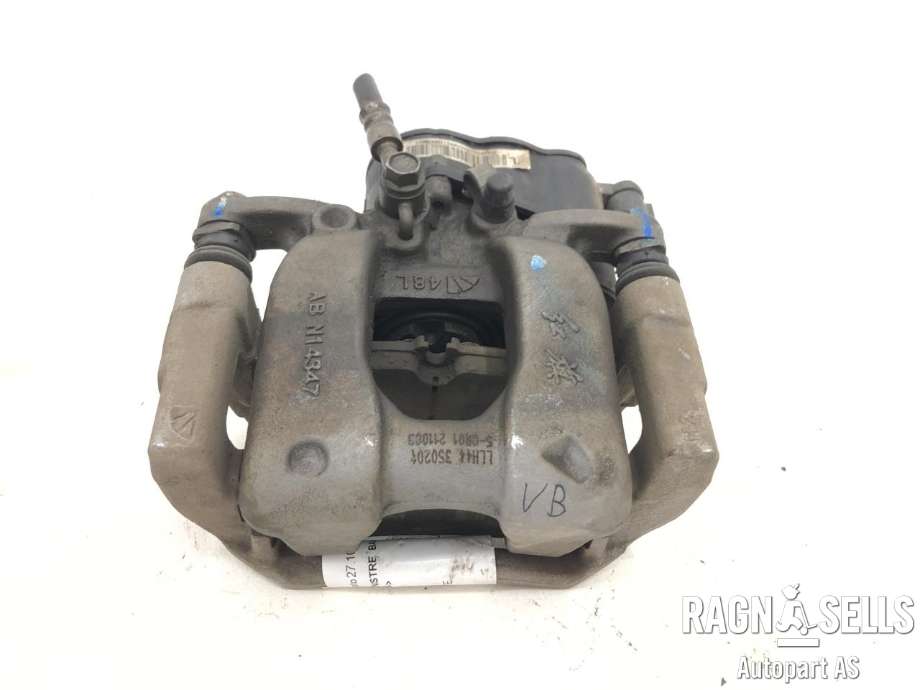 Bremsecaliper venstre bak, elektrisk til Hongqi E-HS9 2022-->> (5QR01211009|)