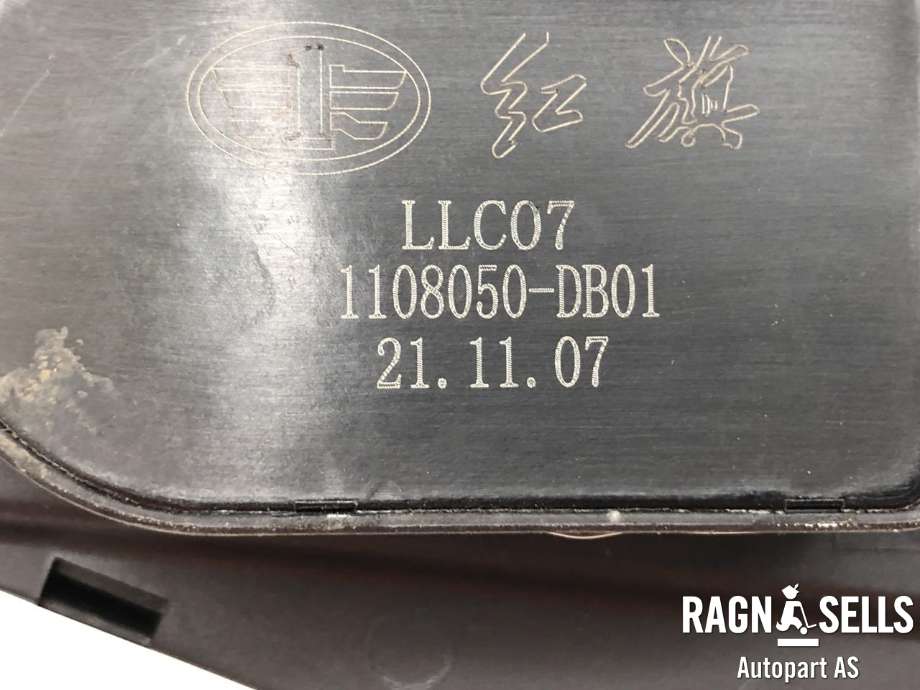 Pedal gass til Hongqi E-HS9 2022-->> (1108050DB01|)