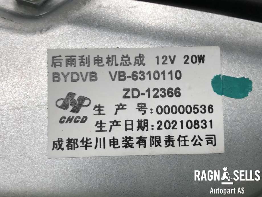 Viskermotor bakrute til BYD T3 2020-->> (11129027-00|)