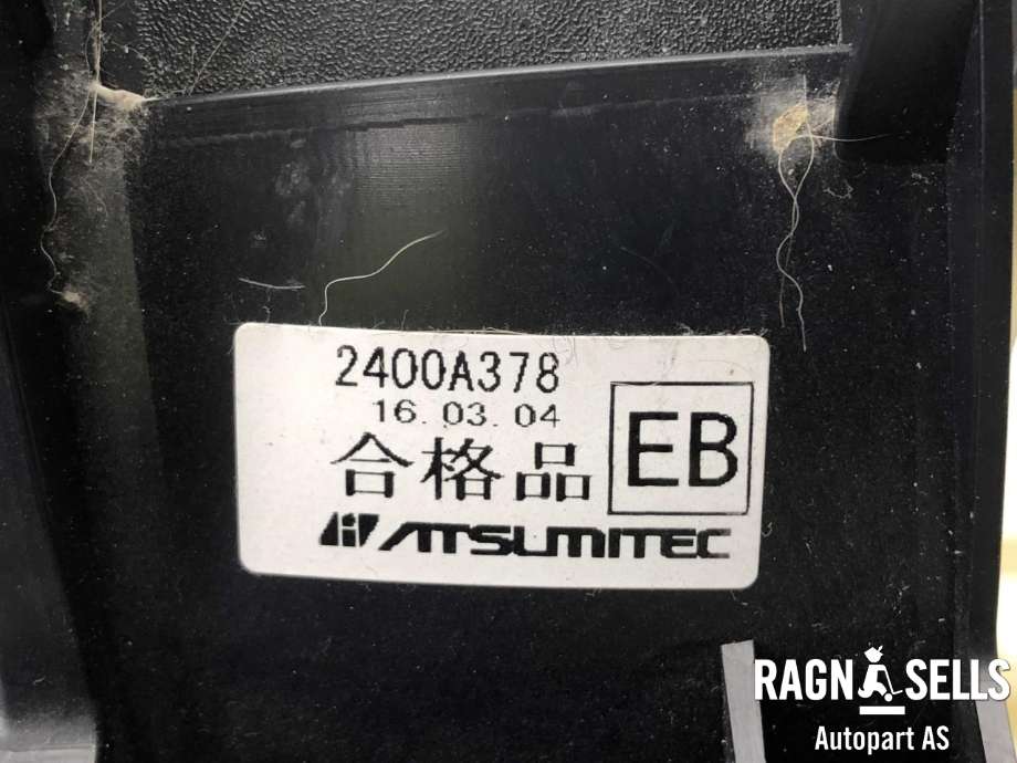 Girstang/girvelger automat til Mitsubishi Outlander 2015-->> (Type III, Fase 2)  (2400A378|)