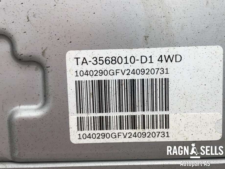 Bremsekraft-forsterker til BYD Tang 2020-->>  (TA-3568010-D1|)