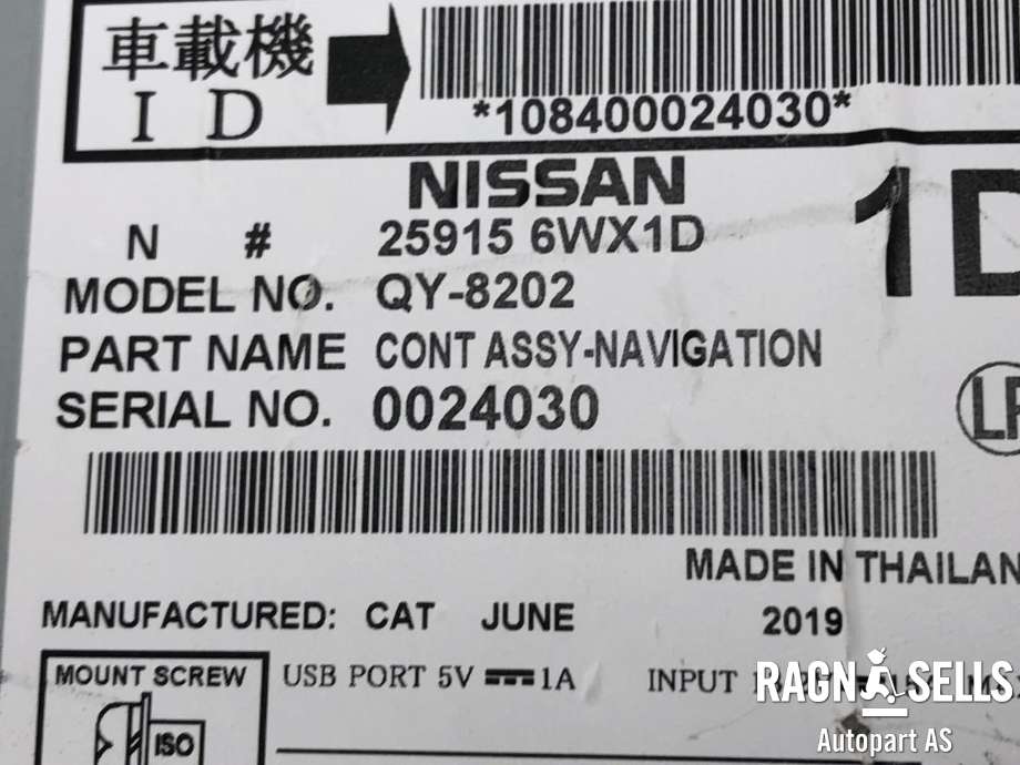 Bilstereo navigasjon til Nissan E-NV200 2014-->>  (259156WX1D|)