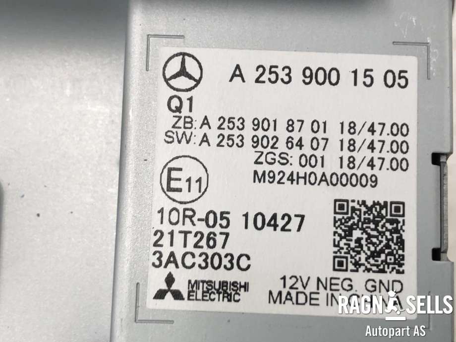 Bilstereo navigasjon skjerm til Mercedes Citan 2021-->> (W420) (W420) (A 253 900 15 05|)