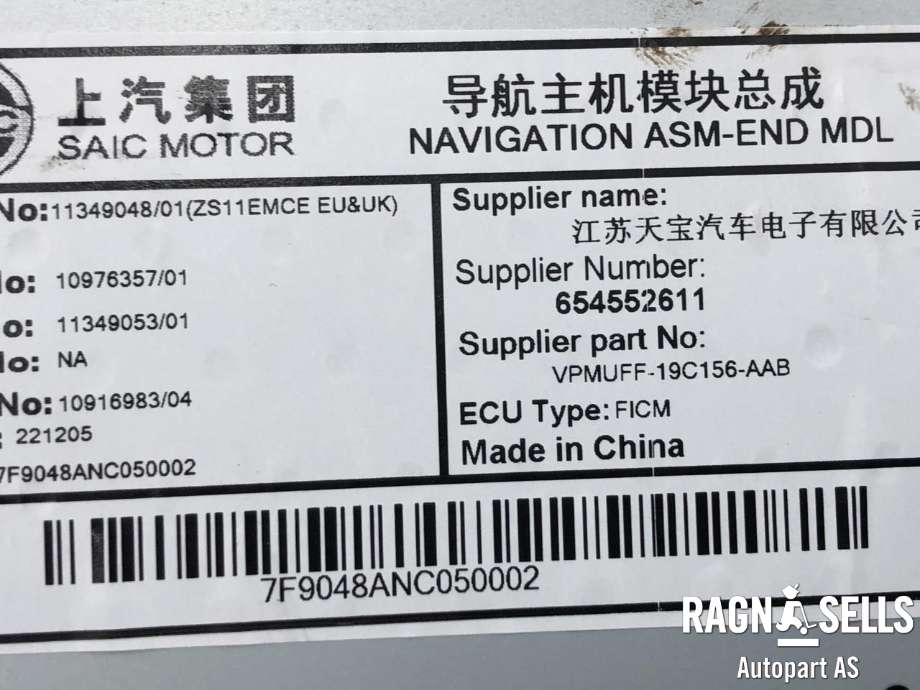 Multimedia display (MCU - Media Controller Unit) til MG ZS EV 2022-->> (Type I, Fase 2) (1097635701|)