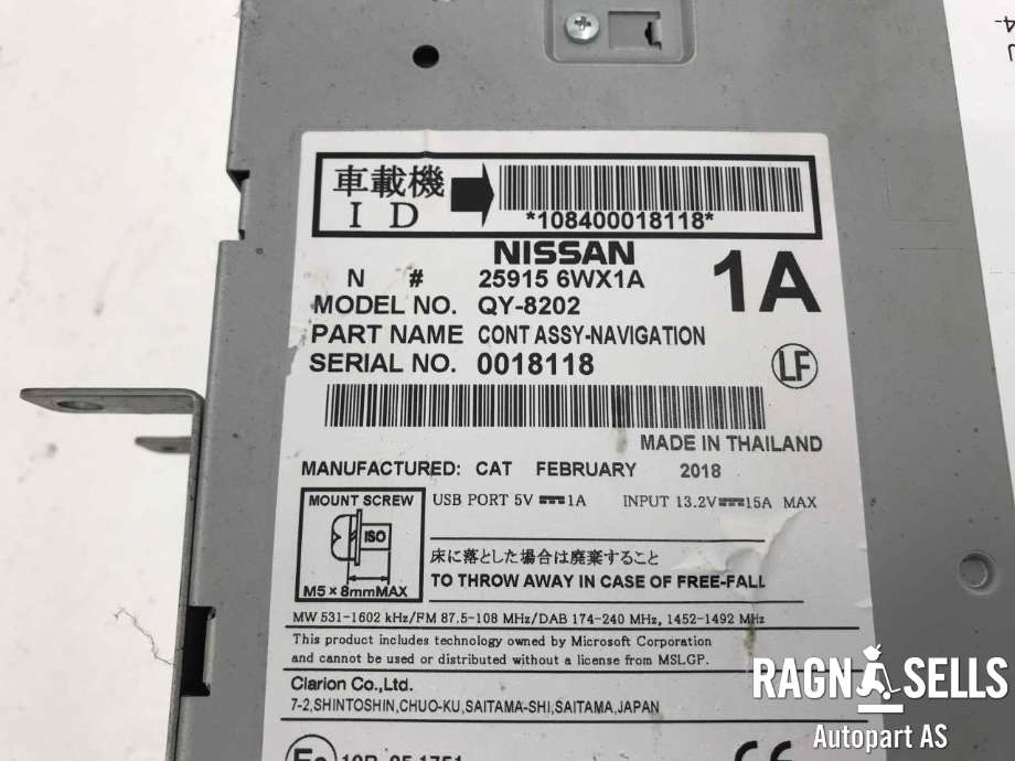 Bilstereo navigasjon til Nissan E-NV200 2014-->> (259156WX1C|)