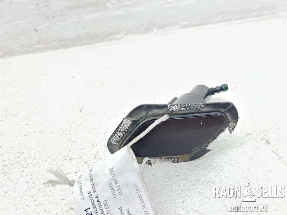Lyktespylerdyse til Opel Insignia A 2014-2017  (13227349|)