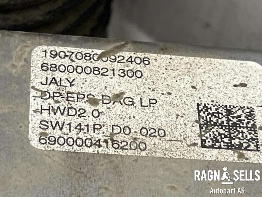 Tannstang elektrisk til Peugeot Partner 2019-->> (Type III) (16 547 301 80|)