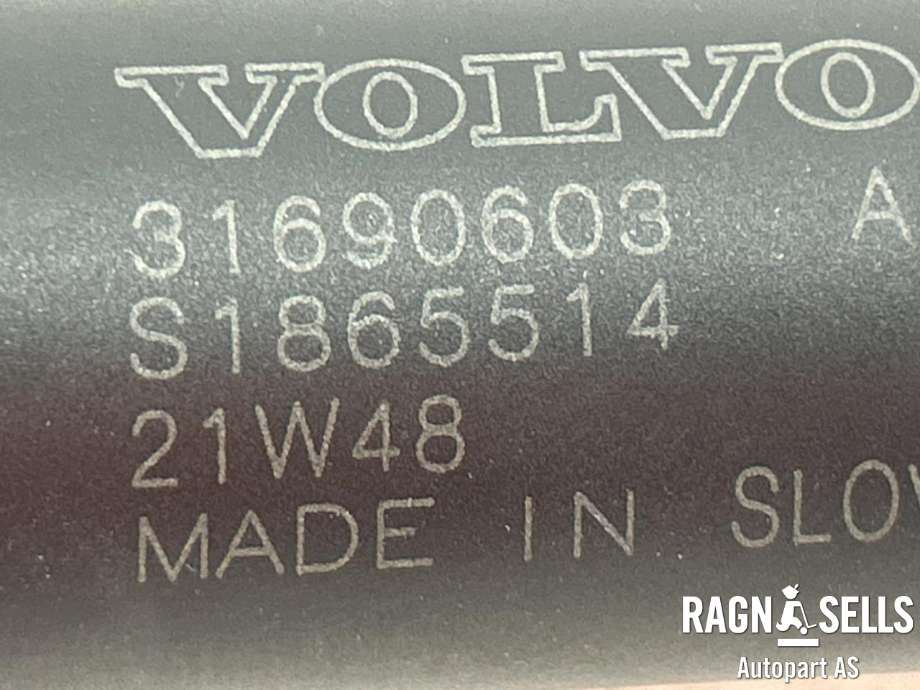Baklukedemper høyre til Volvo XC90 2015-2025 (Type II)  (31690603|)