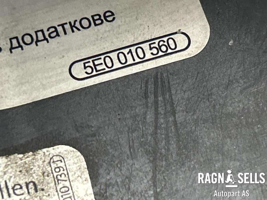 Tanklokk til Škoda Superb 2015-->> (Type III) (3V9 809 909|3V9 809 909 GRU|)