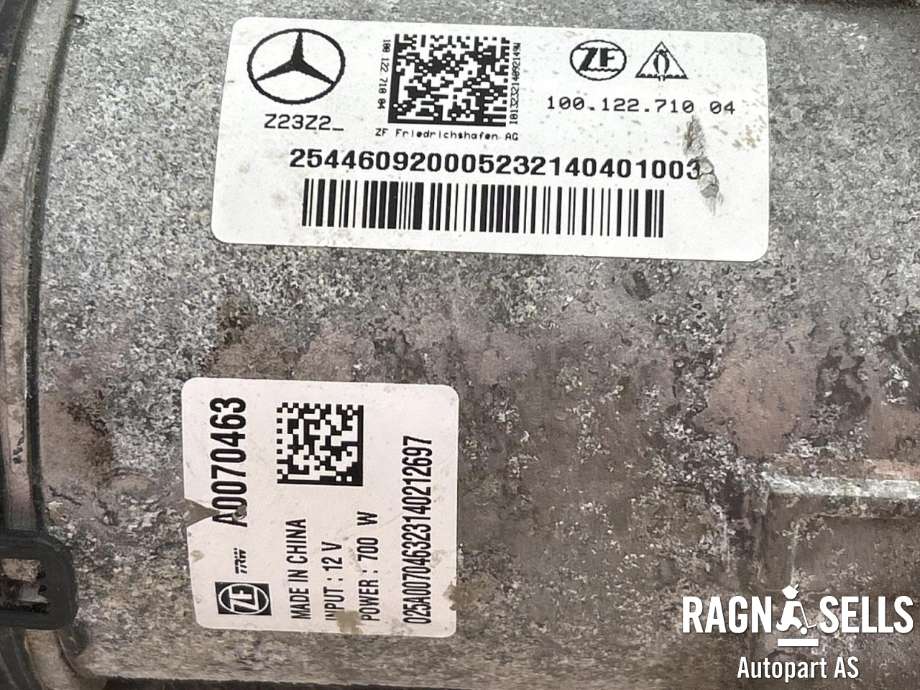 Tannstang elektrisk til Mercedes GLC 2022-->> (X254) (X254) (A 254 460 92 00|A 254 460 76 00|)