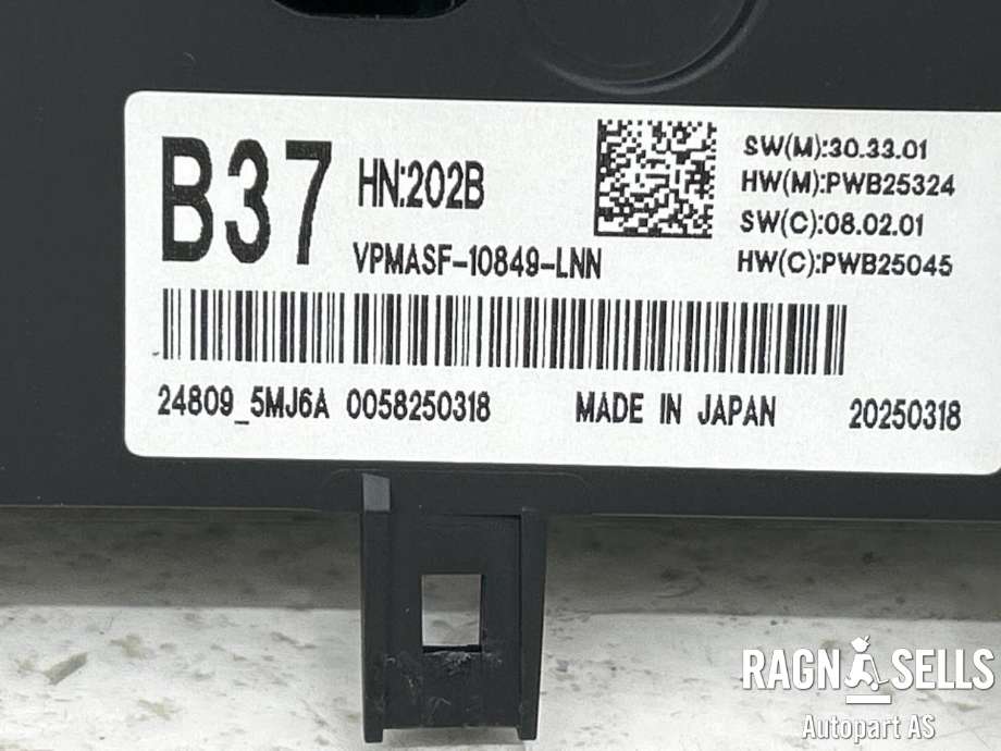 Multimedia display (MCU - Media Controller Unit) til Nissan Ariya 2022-->> (248095MJ6A|)