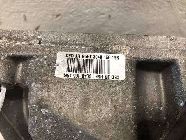 Girkasse manuell til Renault Captur 2013-2020 (Type I)  (320104691R|)