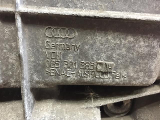 Girkasse 4WD komplett til Audi A5 2007-2016 (Type I)  (MSC|0B5 300 055 DX|0B5 300 055 DX 001|)
