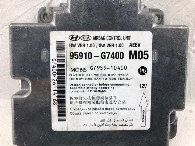 Styreenhet diverse til Hyundai Ioniq Electric 2016-2019 (Fase 1)  (95910G7400|)