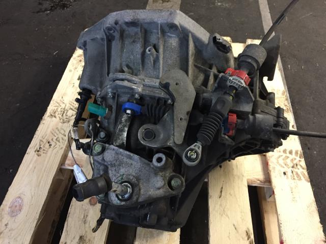 Girkasse manuell til Nissan Qashqai 2010-2014 (Type I, Fase 2) (320101KG0B|)