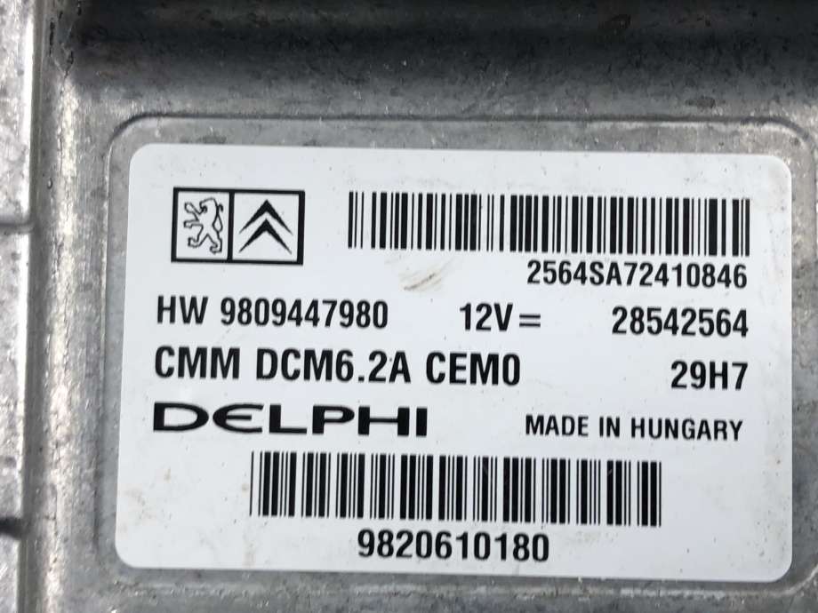 Styreenhet motor til Citroën Jumpy 2016-->> (Type III)  (9809447980|28542564|9820610180)