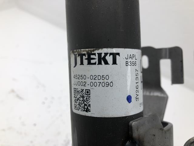 Rattaksel elektrisk servo til Toyota Auris 2013-2015 (Type II, Fase 1)  (4520A02123|)