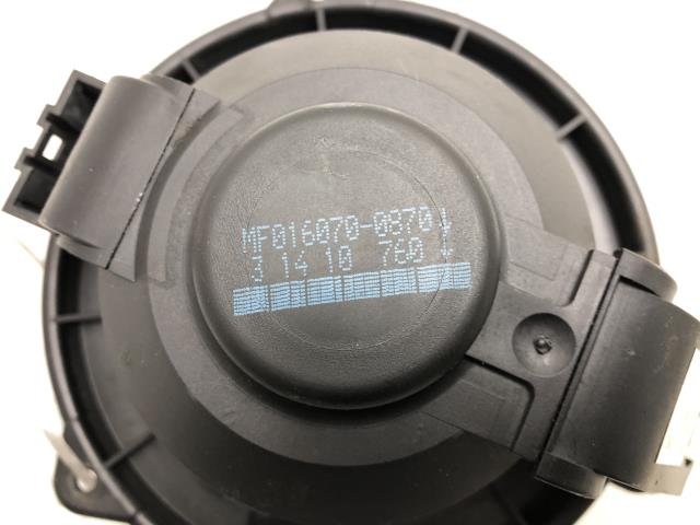 Varmeapparat motor til Land Rover Range Rover Sport 2005-2013  (JGC500050|)