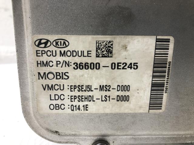 Koblingsboks elbil (HVJB) til Kia Soul 2014-2019 (Type II) (366000E245|91875E4010|)