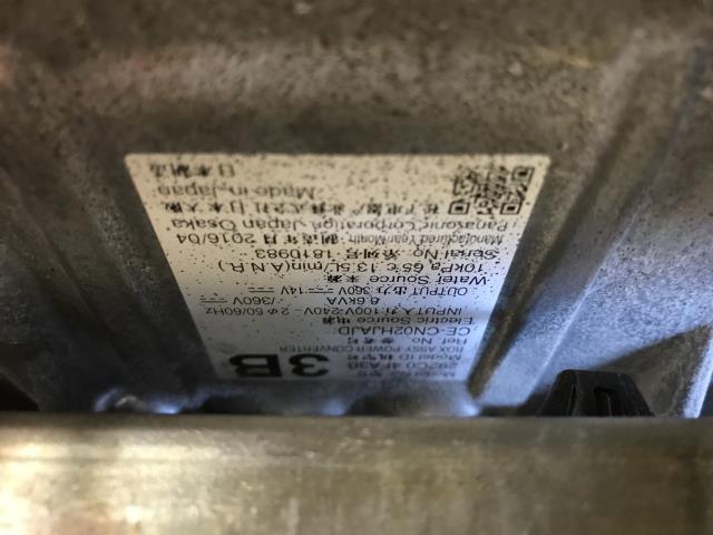 Batterilader (OBC - On Board Charger) til Nissan E-NV200 2014-->> (292C04FA3B|292C04FA3C|)
