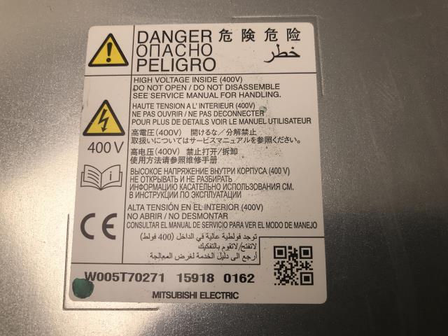 Batterilader (OBC - On Board Charger) til Mitsubishi Outlander 2015-->> (Type III, Fase 2)  (159180162|W005T70271|)