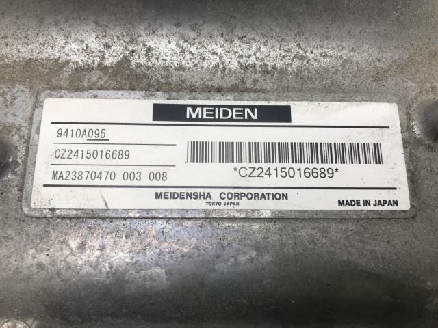Inverter hybrid til Mitsubishi Outlander 2015-->> (Type III, Fase 2)  (9410A095|CZ2415016689|MA23870470003008)