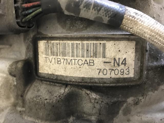 Girkasse 4WD komplett automat til Subaru Legacy 2003-2007 (Type IV, Fase 1)  (31000AG620|)