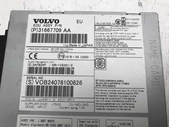 Bilstereo til Volvo S60 2014-2019 (Type II, Fase 2) (31667709|)