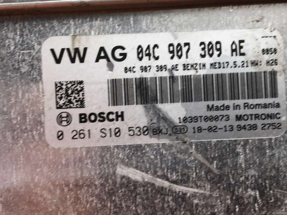 Styreenhet motor til Škoda Fabia 2014-2021 (Type III)  (04C 906 026 Q  6VA|)