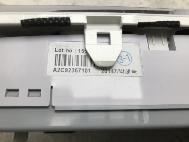 Varmeapparat betjening til Kia Soul 2014-2019 (Type II)  (97250E4020|)