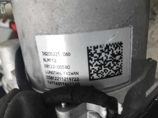 Rattaksel elektrisk servo til Opel Ampera-e 2017-->> (Type II)  (42645179|)