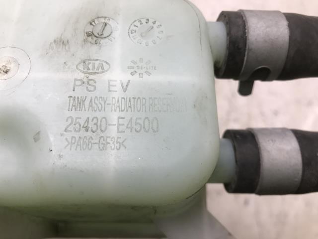 Ekspansjonstank til Kia Soul 2014-2019 (Type II)  (25430E4500|)
