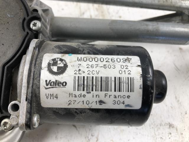 Viskermotor frontrute komplett m/overføring til BMW 3-Serie 2012-2018 (F30/F31/F34) (F30/F31/F34) (VALEO|61 61 7 260 488|)