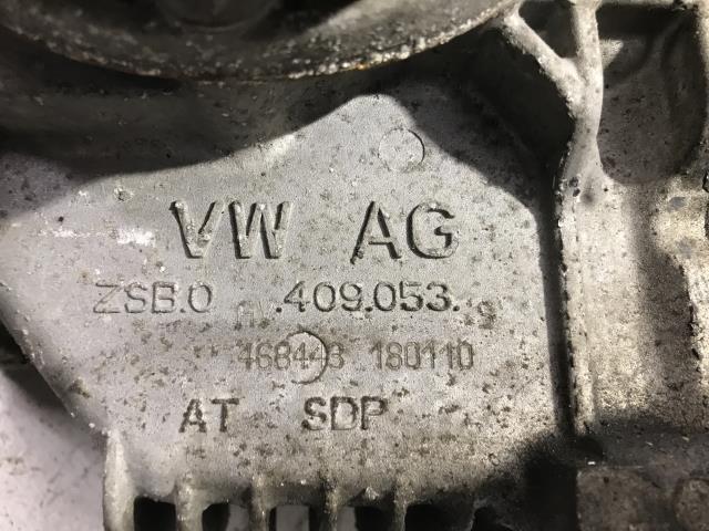 Girkasse 4WD fordelingskasse til VW Passat 2005-2010 (B6) (B6) (0HV4090539|)