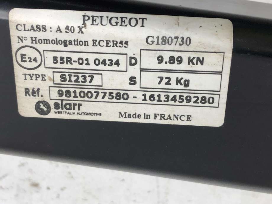 Hengerfeste til Peugeot 5008 2017-->> (Type II)  (9810077580|1613459280|)