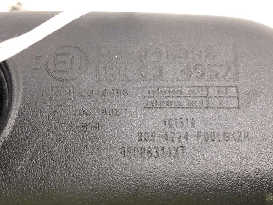 Speil innvendig til Peugeot 5008 2017-->> (Type II)  (98088311XT|)