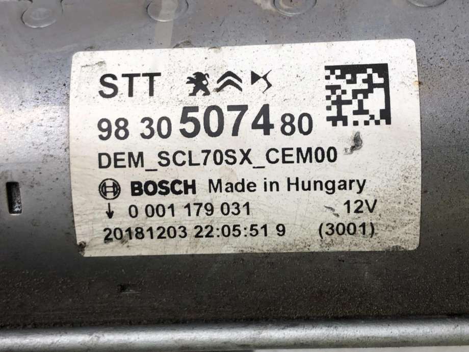 Starter til Peugeot 5008 2017-->> (Type II) (98 305 074 80|)
