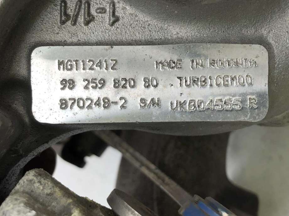 Turbo til Peugeot 5008 2017-->> (Type II) (98 259 820 80|)