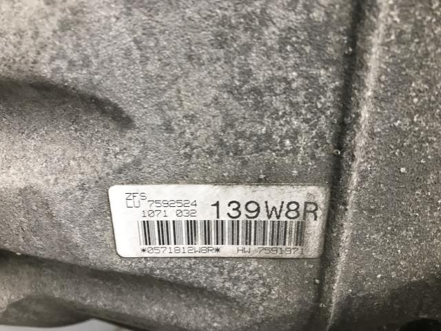 Girkasse automat til BMW 1-Serie 2004-2011 (E81/E82/E87/E88) (E81/E82/E87/E88) (24 00 7 572 461|)