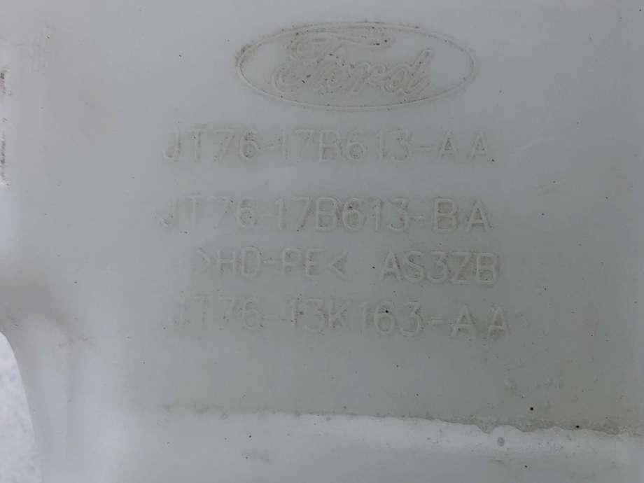 Spylertank foran til Ford Transit Courier 2018-2023 (Type I, Fase 2)  (2236385|)