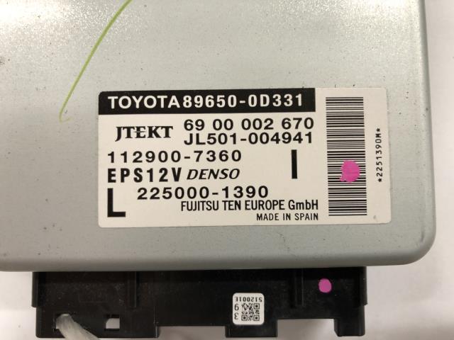 Styreenhet servo til Toyota Yaris 2014-2020 (Type III, Fase 2)  (DENSO|896500D331|2250001390|)