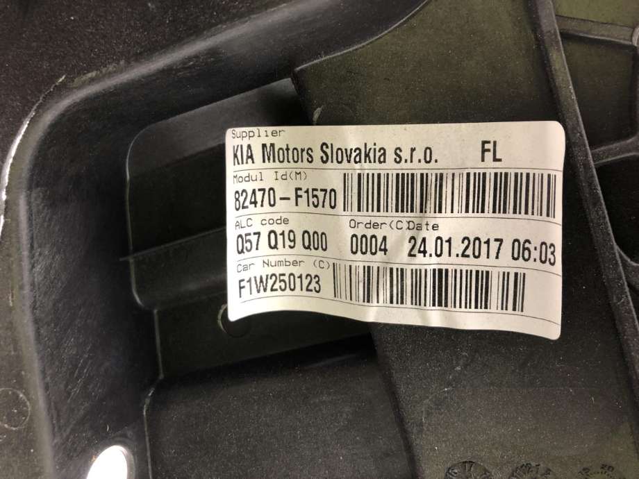 Ruteheis venstre foran til Kia Sportage 2016-2021 (Type IV)  (82471F 1010|)